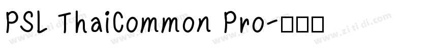 PSL ThaiCommon Pro字体转换